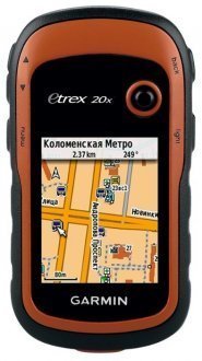 Garmin eTrex 20x