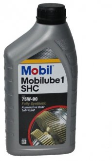 Трансмиссионное масло MOBIL Mobilube 1 SHC 75W-90