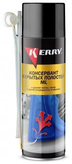 Kerry KR-949