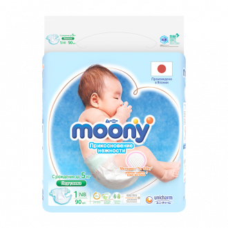 Moony для новорожденных 0-5 кг