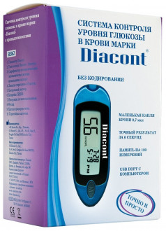 Diacont Compact