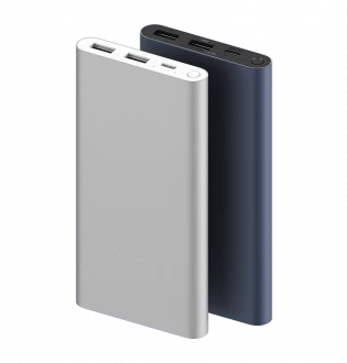 Xiaomi 22.5W Power Bank