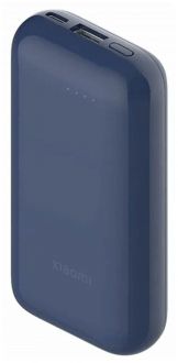 Xiaomi 33W Power Bank Pocket Edition Pro