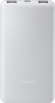 Xiaomi Power Bank Lite