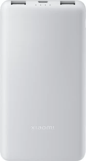 Xiaomi Power Bank Lite