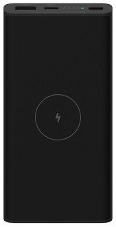 Xiaomi Mi Wireless Power Bank