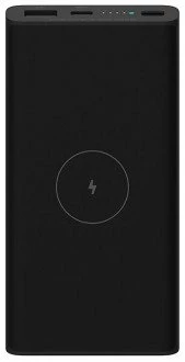 Xiaomi Mi Wireless Power Bank