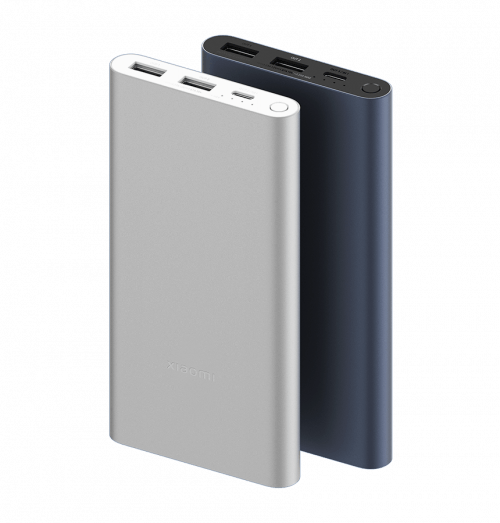 Xiaomi 22.5W Power Bank