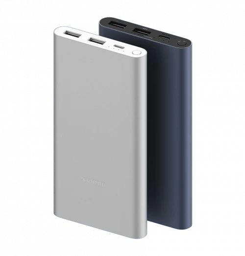 Xiaomi 22.5W Power Bank