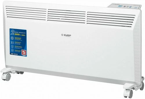 Зубр КЭП-2000