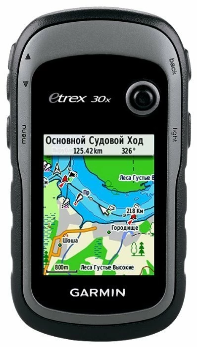Garmin eTrex 30x
