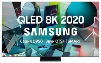 Samsung QE65Q950TSU