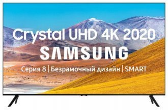 Samsung UE65TU8000U