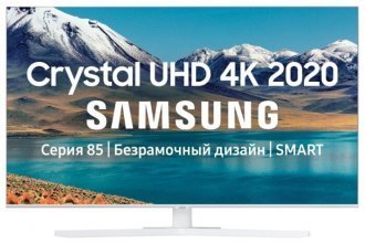 Samsung UE43TU8510U