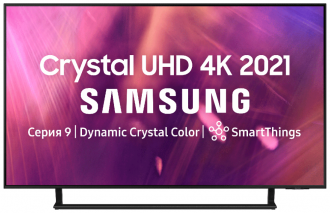 Samsung UE43АU9070U