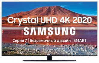 Samsung UE43TU7500U/ UE43TU7540U/ UE43TU7560U/UE43TU7570U