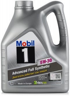 MOBIL 1 X1 5W-30