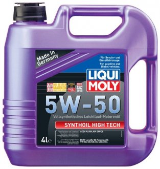 LIQUI MOLY Synthoil High Tech 5W-50