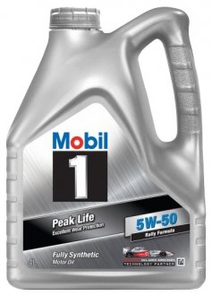 Mobil 1 5W-50