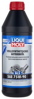 Лучшее трансмиссионное масло API GL-5 – LIQUI MOLY Vollsynthetisches Getriebeoil GL-5 75W-90