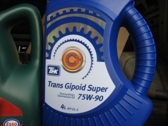 Трансмиссионное масло ТНК TRANS GIPOID SUPER 75w90