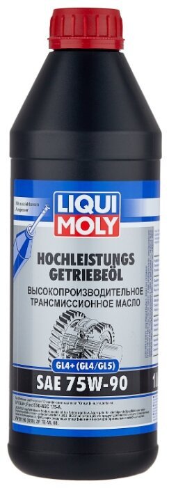 LIQUI MOLY Hochleistungs-Getriebeoil 75W-90