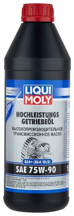 LIQUI MOLY Hochleistungs-Getriebeoil 75W-90