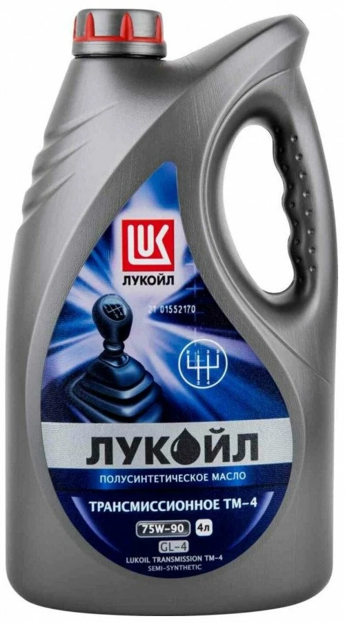 ЛУКОЙЛ ТМ-4 75W-90