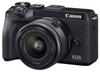 Canon EOS M6 Mark II Kit