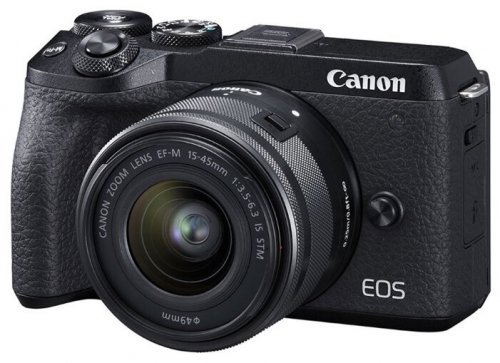 Canon EOS M6 Mark II Kit