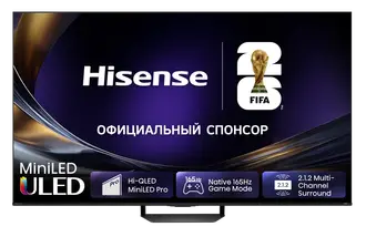 Hisense 65U7S PRO