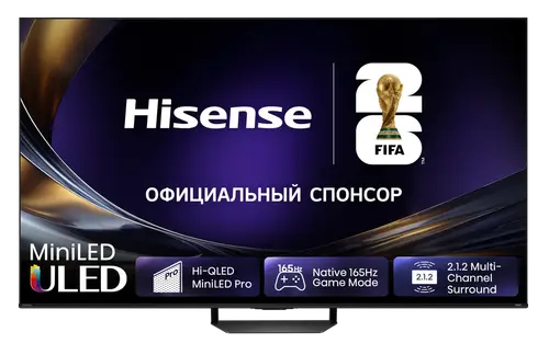 Hisense 65U7S PRO