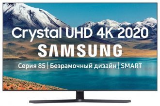 Samsung UE50TU8570U