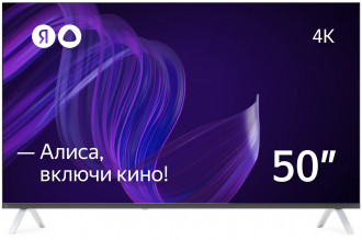 Яндекс - Умный телевизор с Алисой 50ʺ
