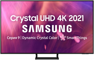 Samsung UE55AU9000U