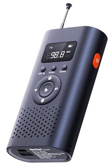 Nextool Leiyin 6 в 1 (NE20092)