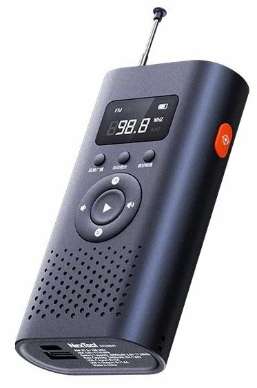 Nextool Leiyin 6 в 1 (NE20092)