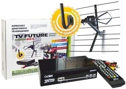 REMO TV Future Outdoor DVB-T2