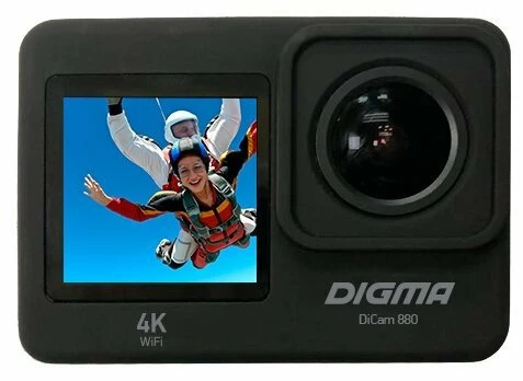 Digma DiCam 880