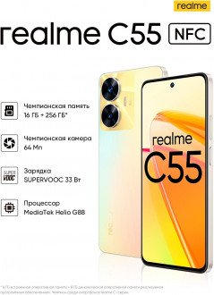 realme C55