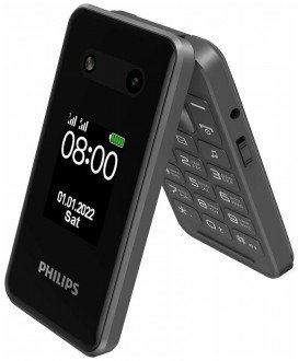 Лучшие кнопочный телефон для пожилых людей – Philips Xenium E2602