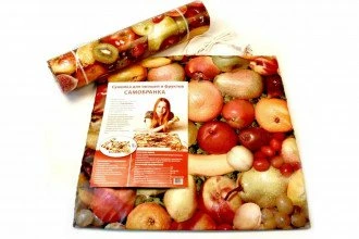 Самобранка 50х50