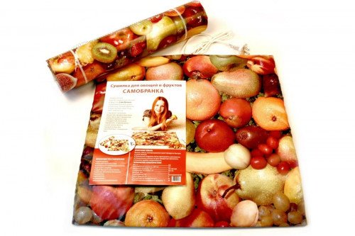 Самобранка 50х50