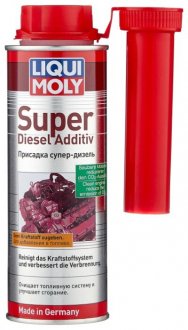 LIQUI MOLY Super Diesel Additiv