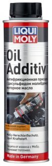 LIQUI MOLY Oil Additiv