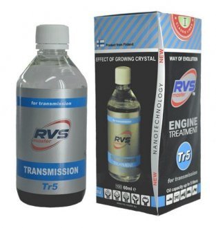 RVS Master Transmission Tr5