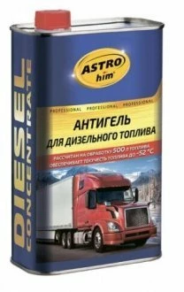 ASTROhim Антигель