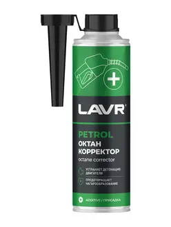 LAVR LN2111