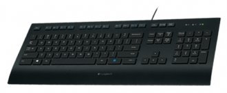 Logitech Corded Keyboard K280e Black USB