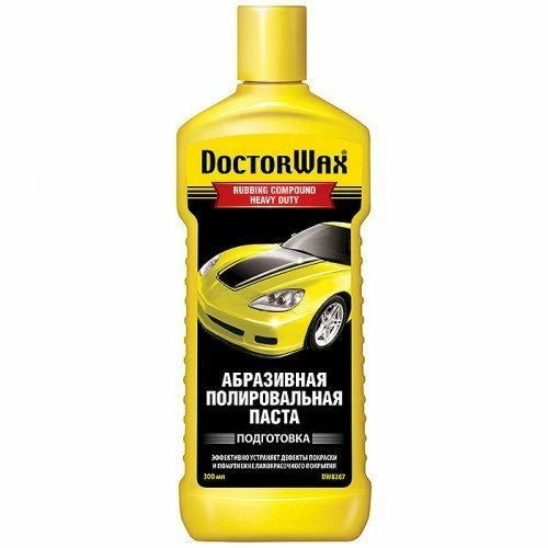Doctor Wax (DW8287)